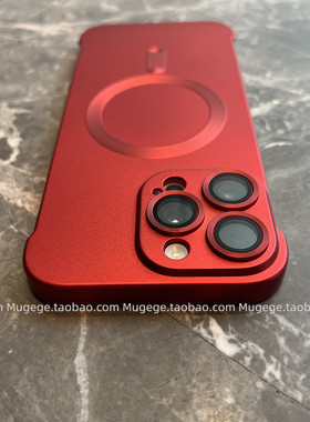 无边框 红色iPhone16promax手机壳苹果16 plus磁吸保护套15pro散热14/13新款男女中国风磨砂全包镜头膜