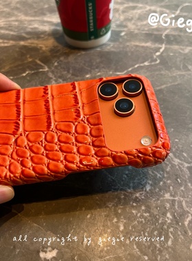 新橙色皮套 iPhone17 pro max手机壳半包适用苹果16plus鳄鱼纹保护套散热15/14新款男女13/12加厚亮面