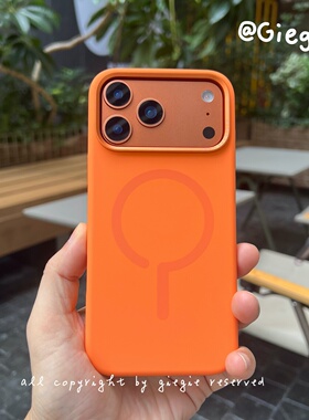 金属镜头圈 适用iPhone17pro手机壳苹果17promax磁吸套ip17air液态硅胶磨砂防摔16pro/15新款高端