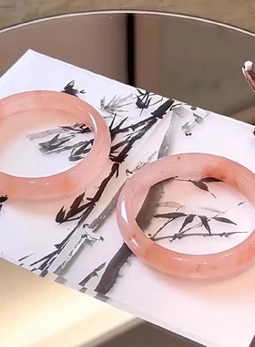 一档头货可质检金丝玉手镯天然桃花酿手镯高冰粉色玉镯子