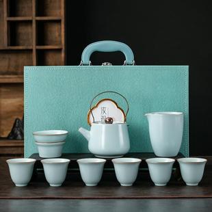 鑫顺发汝窑哥窑茶具套组功夫茶具家用办公商务礼品支持