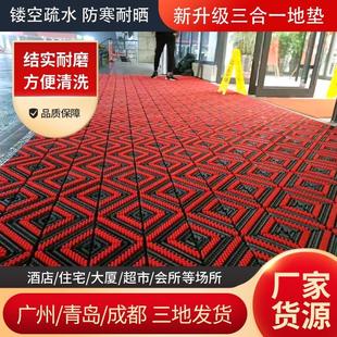 入户门地垫室外门口进门防滑蹭土脚垫商用酒店塑料防水模块拼接垫