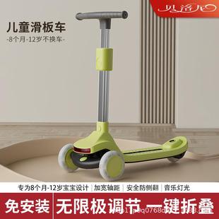 14岁男女宝宝可骑可滑闪光轮玩具车 儿童滑板车溜溜车3