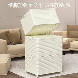 收纳柜子超大家用储物柜宝宝儿童衣服玩具收纳箱塑料可折叠整理箱