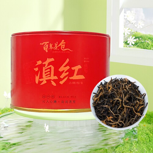绿云峰凤庆滇红古树红茶