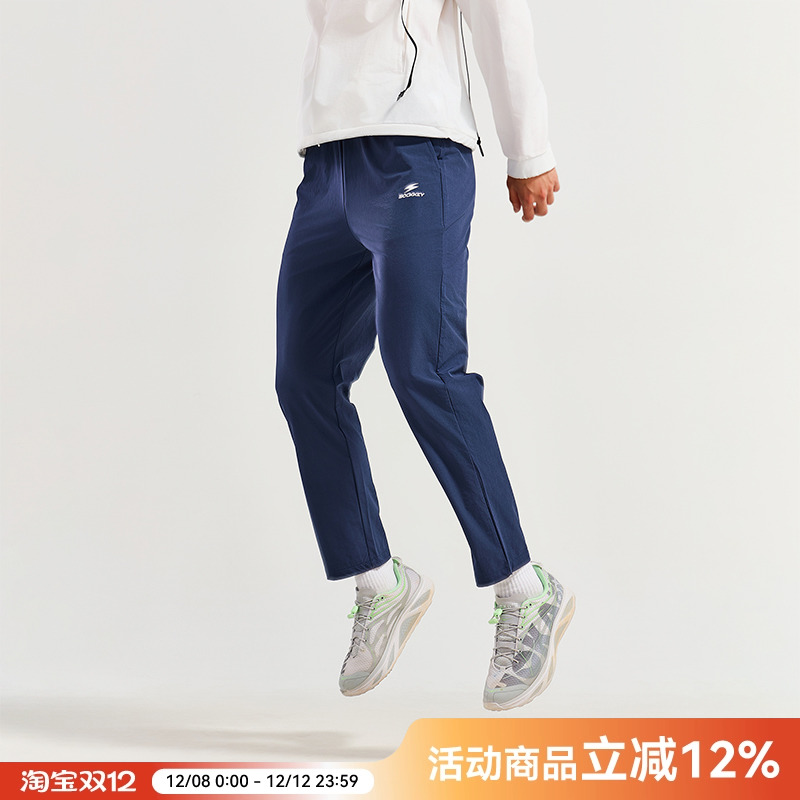 SOCKKEY运动裤男直筒训练裤健身男女美式跑步9分篮球卫裤秋季潮牌