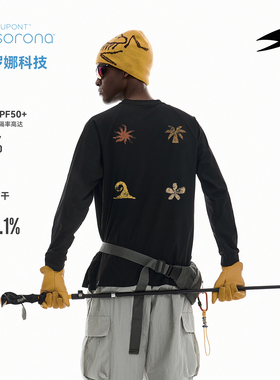SOCKKEY杜邦Sorona运动 大自然logo长袖T恤 速干弹吸湿排汗篮球服