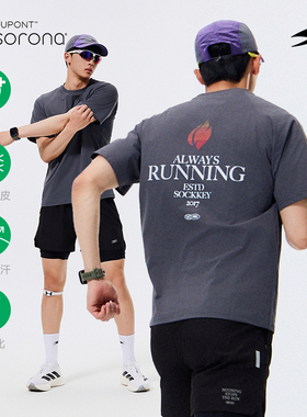 SOCKKEY杜邦Sorona运动火焰印花短袖T恤 速干弹吸湿排汗篮球服