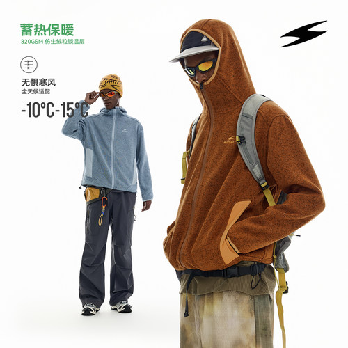 SOCKKEY花纱连帽卫衣开衫