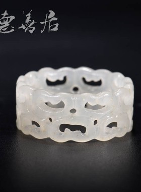 仿古手工精雕镂空和田玉配饰戒指