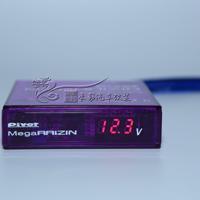 汽车 摩托车通用电子整流器 pivot紫雷神汽车稳压器 滤波器带地线