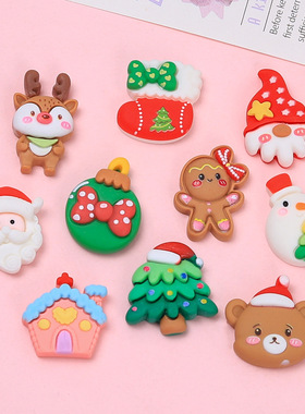 狂欢圣诞姜饼人创意手工diy奶油胶树脂配饰发夹小配件饰品材料包1