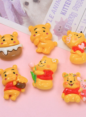 可爱捧花蜜罐黄油小熊创意手工diy奶油胶树脂配饰小配件饰品材料1