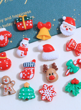 迷你可爱圣诞15款童趣手工diy奶油胶手机壳头饰发夹饰品树脂配件1