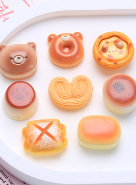 卡通小熊面包食玩奶油胶配饰洞洞鞋扣树脂配件diy饰品发夹材料包1