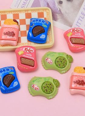 卡通仿真口味饼干食玩创意手工diy奶油胶树脂配饰小配件饰品材料1