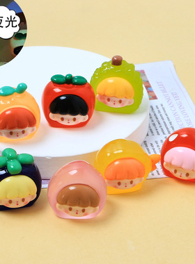 夜光桃子水果女孩立体卡通公仔童趣奶油胶配饰树脂配件di饰品材料