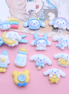 卡通玉玉狗亮面diy奶油胶自制手机壳材料发夹饰品材料树脂配件贴1