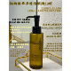 3.2 MISHANG弥尚植萃净透洁颜油卸妆油125ml