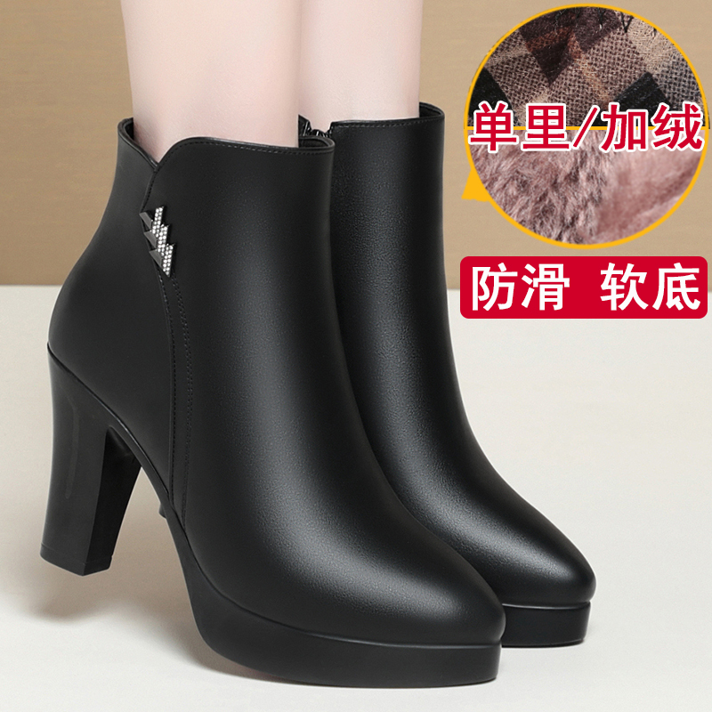 秋冬季粗跟高跟鞋时装靴短靴女靴