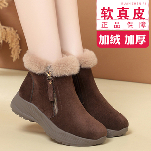 冬季加绒加厚短靴女新款保暖妈妈棉鞋女士棉靴气质平底防滑雪地靴