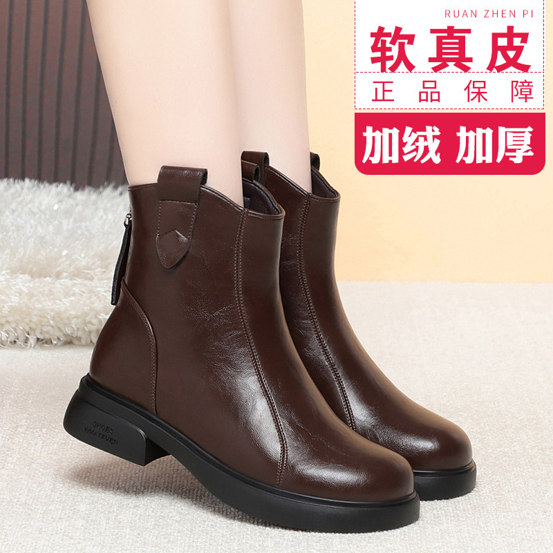 冬季新款加绒保暖防滑粗跟短靴女