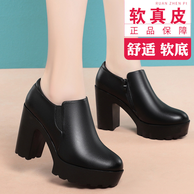春秋季时尚韩版高跟深口女士皮鞋