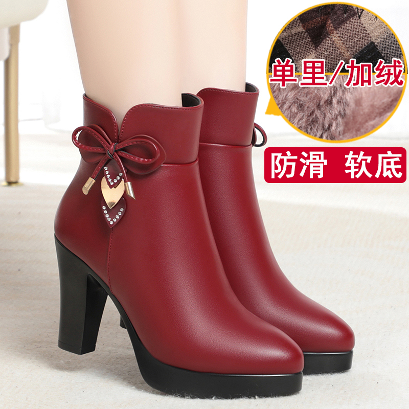 秋冬季加绒真皮靴子女冬季新款2025高跟短靴女保暖防滑女士棉靴女