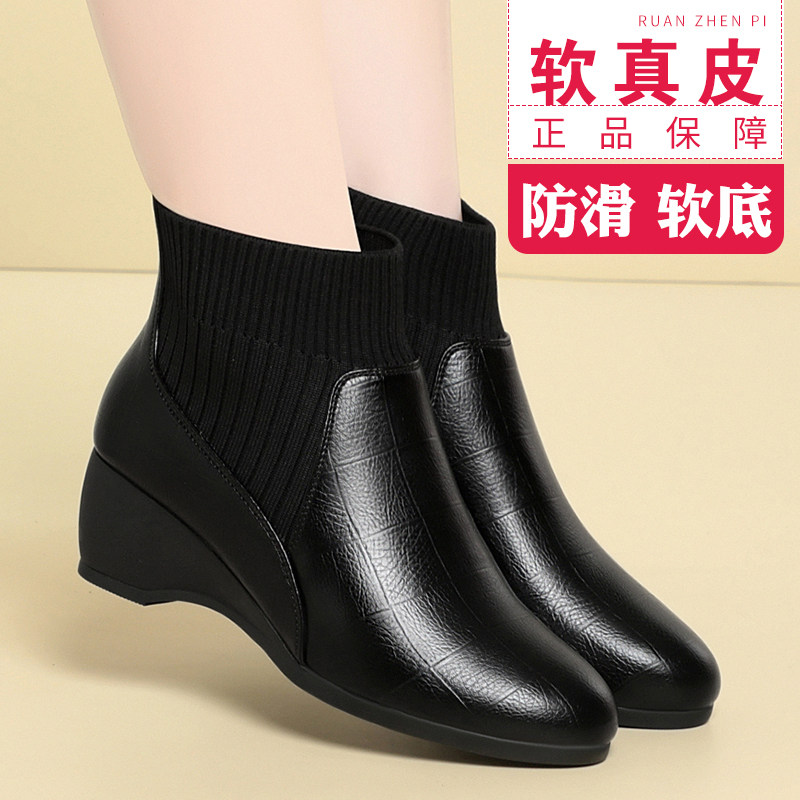 冬季新款时尚坡跟短靴加绒时装靴