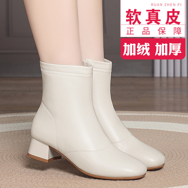 秋冬季新款法式短靴女加绒防滑粗跟真皮靴子女时尚百搭马丁靴女靴,女鞋,马丁靴,淘宝优惠券,粉丝福利购,淘宝优惠卷