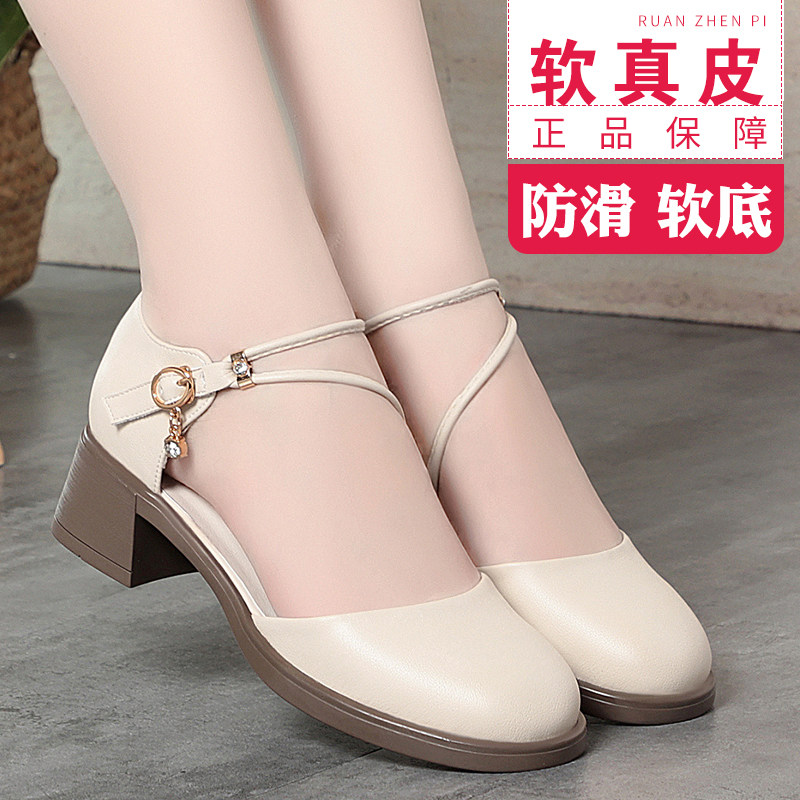 夏季新款粗跟浅口一字扣凉鞋女鞋