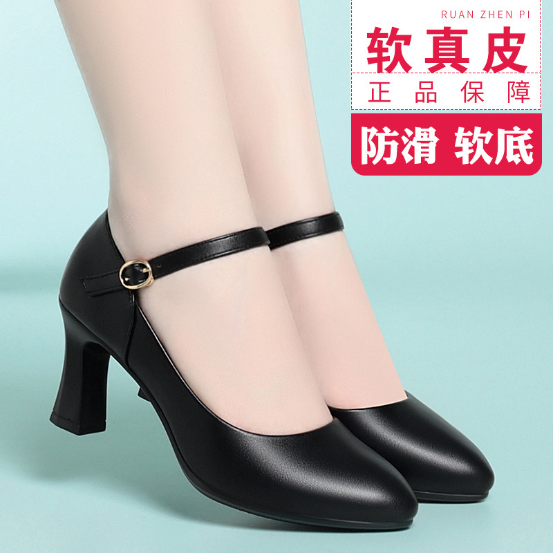 春秋季时尚一字扣带高跟单鞋女鞋
