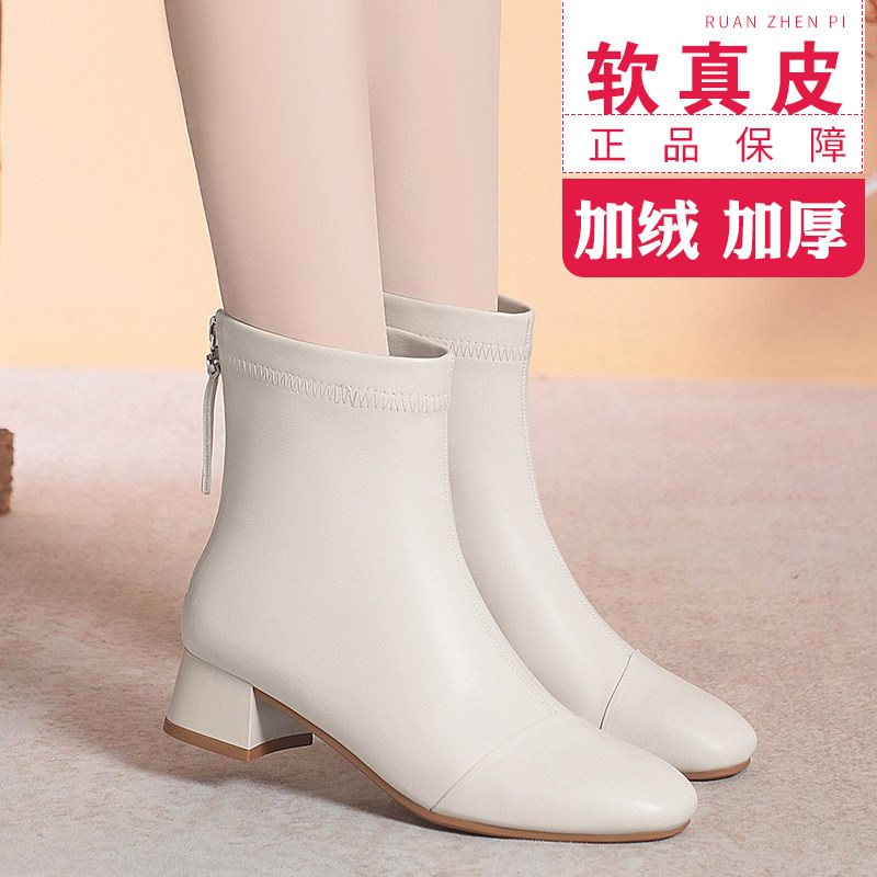 秋冬新款时尚百搭粗跟马丁靴女靴