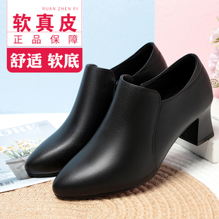 妈妈鞋真皮软底深口单鞋女鞋中跟春秋新款中年女士黑色工作皮鞋女