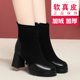 高跟短靴女秋冬季 2025新款 时尚 加绒保暖马丁靴女靴防滑真皮靴子女