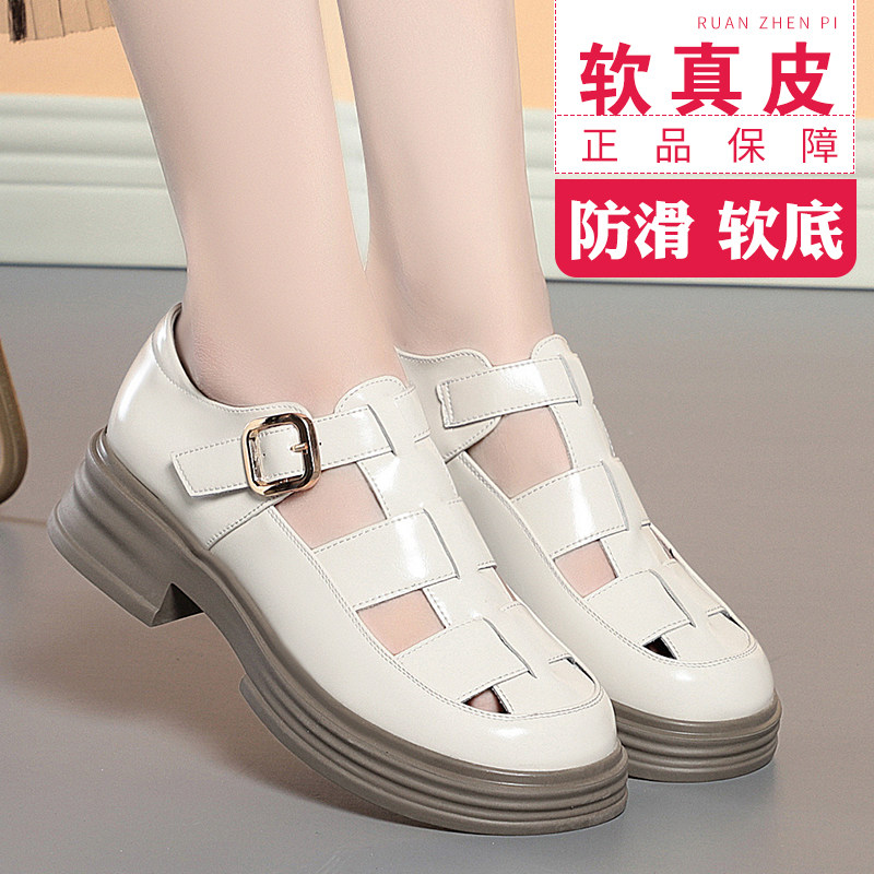 夏季新款时尚粗跟厚底罗马凉鞋女