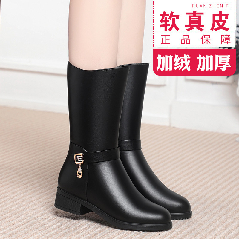 冬季新款加绒粗跟防滑中筒靴女靴