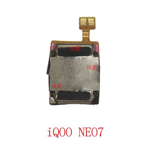 iQOONEO8367SE5听筒原装拆机二手