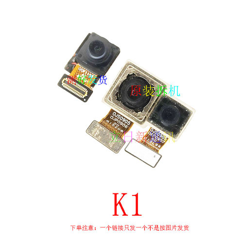 OPPOK1K3K5K7X前后置摄像头原