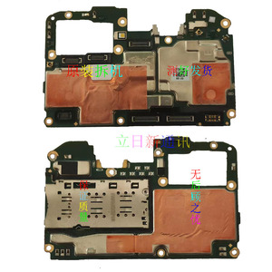 oppoA3A7XA77T 二手手机主板 耳机孔 尾插小板 原装拆机 测好发货