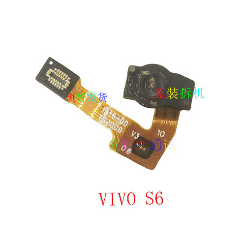 vivoS1567屏下后置指纹原装排线