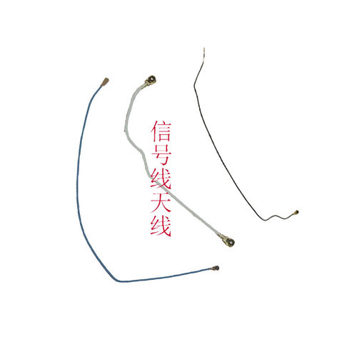 VIVOY11Y33Y55Y77信号线天线拆机