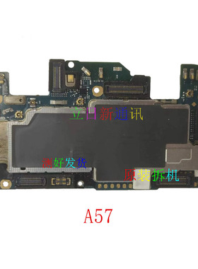 oppoA30A33A37A51A53A57A59A5A77KTA79A73A83A7手机主板 原装拆机