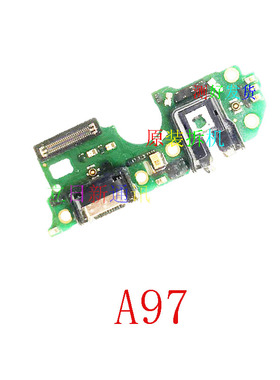 OPPOA7XA8A9XA11XA32A35A52A53A55A72A91A92送话充电尾插小板二手