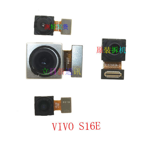VIVOS1215pro摄像头原装拆机二手