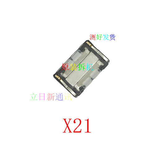 VIVOX21i响铃扬声器尾插小板原装