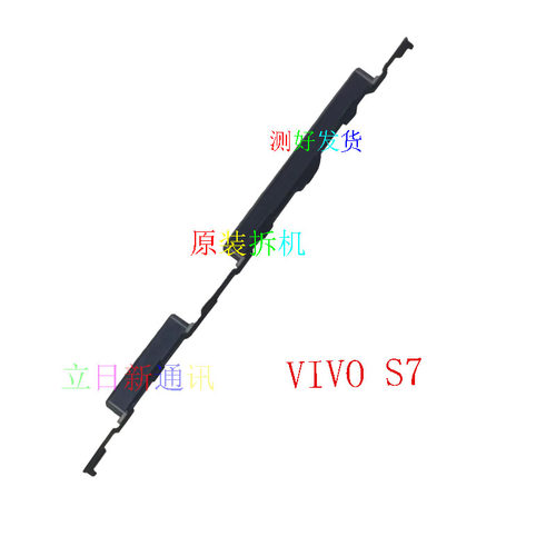 VIVOS1S6S7拆机开机音量按键二手