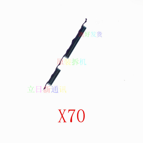 VIVOX70pro+开机音量键卡子原装