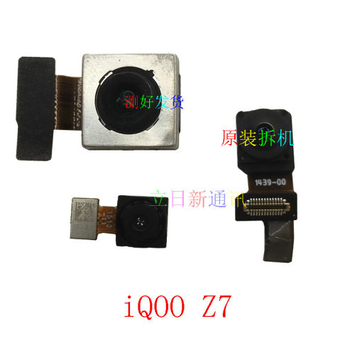 vivoiQOOZ6XZ7iZ8摄像头原装拆机