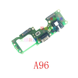 A58 A57 A58X A975G充电尾插小板原装 测好发货 适用OPPO 拆机 A1X